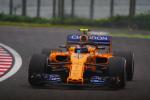 McLaren MCL33 2018 года